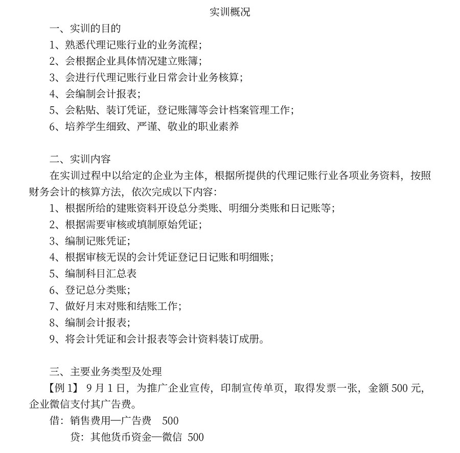 lQDPJxBS-dvMLz3NA3fNA4SwVbq3a6447ngJYt-KfDUEAA_900_887.jpg