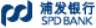 浦发银行(企)